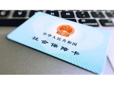 社?？ㄞk理領(lǐng)取說明(2019版)
